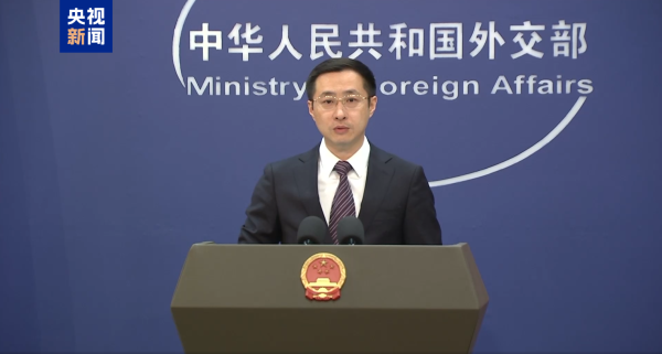 红腾网配资 外交部：中方和欧洲议会决定同步全面取消对相互交往的限制