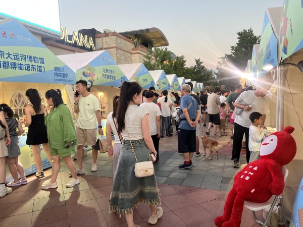 金牛网 北京博物馆季文创月，朝阳几大商圈周末轮番开市集