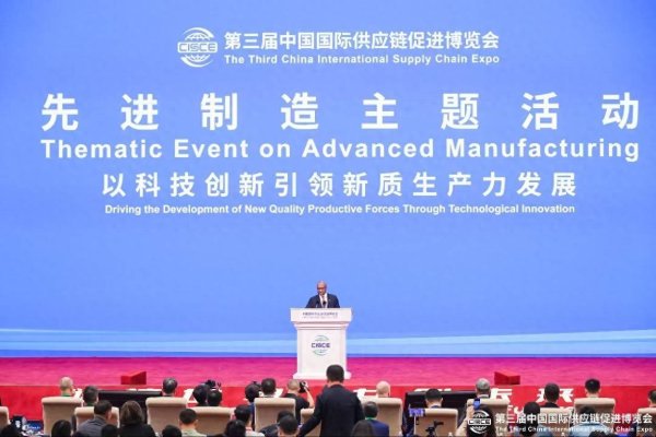佰亿配资 从链博会看先进制造：多方共话产业链重构，黄仁勋热议物理AI